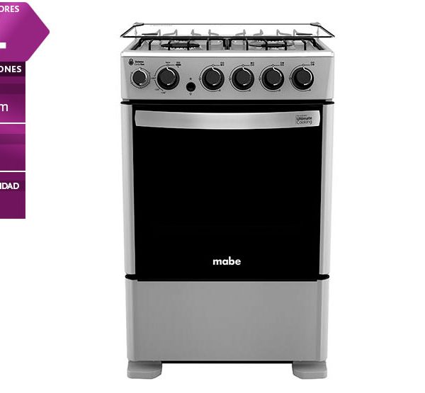 COCINA A GAS LICUADO MABE 4 PLATOS CMC5530AG0 SILVER