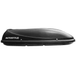 Caja Portaequipaje Autostyle 450 Litros Negra Para Auto - Imagen 2