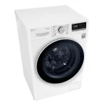 Lavadora Carga Frontal 12 kg Blanco WM12WVC4S6 - Imagen 2