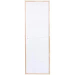 Puerta Terciado Huilo precolgada Dual con perforación blanca 80X200 IGAL