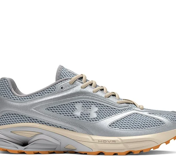 ZAPATILLAS HOMBRE UNDER ARMOUR URBANO PLATA APPARITION CUERO