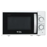 Microondas 18 Lt UT-SYDNEY18 Ursus Trotter