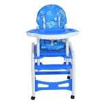 SILLA COMER KIDSCOOL 3 EN 1 NEW AZUL